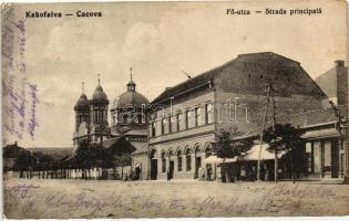Kákófalva, Cacova, Gradinari; Fő utca, templom / main street, church (EK)