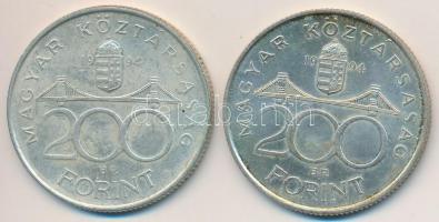 1994. 200Ft Ag "Deák" (2x) T:2,2-