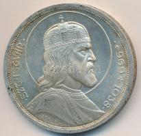 1938. 5P Ag Szent István T:2 oxidáció