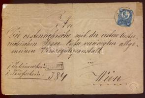 1873. Réznyomat 10kr + a hátoldalon ajánlási díjként 10kr nagyméretű, túlsúlyos ajánlott levélen (regiszterhajtás, hajtóka hiányzik)