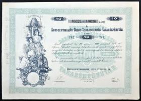 Kunszentmiklós 1926. &quot;A Kunszentmiklós-Dabas-Szabadszállási Takarékpénztár&quot; 10 részvénye egyben összesen 100P-ről, szelvényekkel T:II-