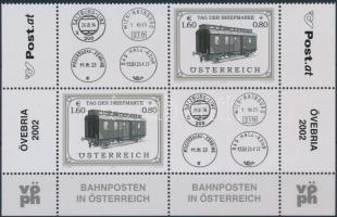 Bélyegnap, postavagon szelvényes bélyeg négyes tömbben, Stamp Day, Post wagon block of 4 stamop with coupon