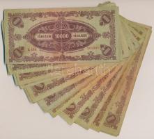 1945. 10.000P (30x) mind "MNB" bélyeggel T:III,III-