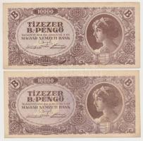 1946. 10.000BP (5x) T:I,I-