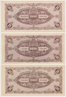 1946. 10.000BP (5x) T:I,I-