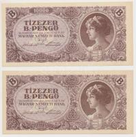 1946. 10.000BP (5x) T:I,I-