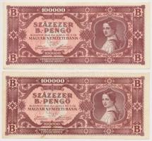 1946. 100.000BP (5x) T:I,I-