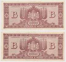 1946. 100.000BP (5x) T:I,I-