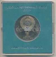Szovjetunió 1984. 1R "Puskin" eredeti plasztiktokbanT:PP
Soviet Union 1984. 1 Roubles &qu...
