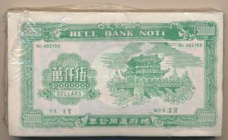Kína DN Égetési pénz 150db 50.000.000 névértékben kissé sérült eredeti csomagolásban T:I China ND He...