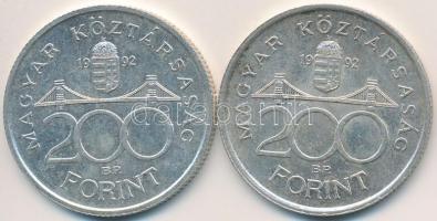 1992. 200Ft Ag "MNB" (2x) T:2,2-