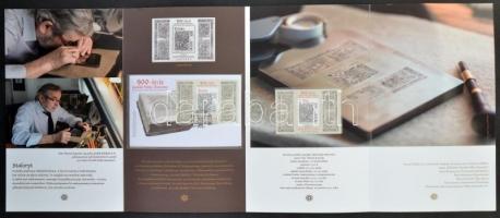 900th anniversary of Poland's oldest principality Chronicle block + FDC occasional postal in ho...
