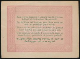 1848. 5Ft "Kossuth bankó" vörösesbarna T:II- szép papír
Adamo G109