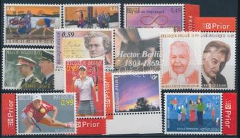 11 stamps, 11 klf bélyeg, közte teljes sorok, ívszéli értékek