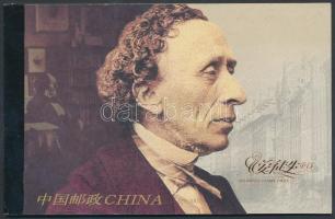 Hans Christian Andersen stampbooklet, Hans Christian Andersen bélyegfüzet