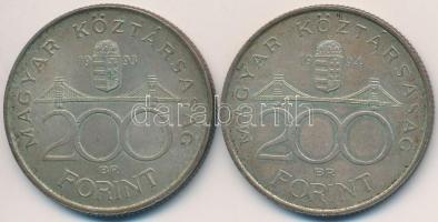 1993-1994. 200Ft Ag "MNB", "Deák" (2x) T: 2,2- karc Adamo F13,F13.1