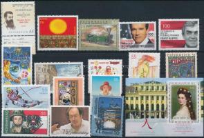 2004-2010 16 stamps + 1 block, 2004-2010 16 klf bélyeg + 1 db blokk