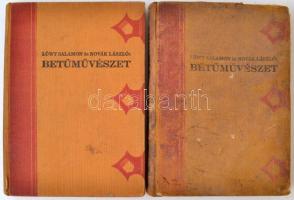 Löwy Salamon-Novák László: Betűművészet II-III. Bp., 1926, Világosság Könyvnyomda. Kiadói egészvászon kötés, egyik kötet jó, a másik viseltes állapotban.