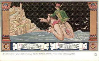 Budapest V. Erzsébet Királyné Szálló étterem és söröző pince, Sándor Béla falfestménye Petőfi János ...