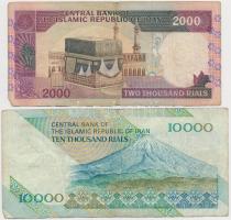 Vegyes: Irán 11db fémpénz + 5db bankjegy T:vegyes Mixed : Iran 11pcs of coins + 5pcs banknotes C:mix...