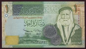 Jordánia 2005. 1D T:I