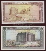 Libanon 1964-78. 1L-250L 7db, teljes sor! T:I