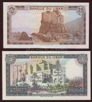 Libanon 1964-78. 1L-250L 7db, teljes sor! T:I