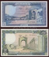 Libanon 1964-78. 1L-250L 7db, teljes sor! T:I