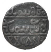 India / Hercegi Államok / Májszori Hercegség 1811-1833. 20C Cu "III. Krisnaradzsa Vodejar"...