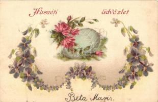 Easter, egg, floral, litho