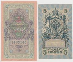 Orosz Birodalom 1912-1917. (1905) 3R + (1909) 5R + 10R + 25R Szign.: Shipov T:III
Russian Empire 19...