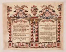 Eszter könyve. Helikon. Dísztokban. Eredeti másolata a Kaufmann gyűjteményben lévő Eszter tekercsről