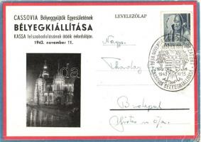 1943 Kassa, a Cassovia bélyeggyűjtők egyesületének bélyegkiállítása Kassa felszabadulásának ötödik évfordulóján / anniversary stamp expo, irredenta propaganda, So. Stpl (gyűrött / creases)