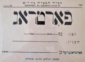 cca 1930 Budapesti ortodox zsinagóga hirdetmény üvegezett keretben. 38x30 cm
