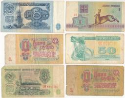 30db-os vegyes külföldi bankjegy tétel, közte Bulgária, Csehszlovákia, Fehéroroszország, Szovjetunió...
