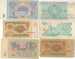 30db-os vegyes külföldi bankjegy tétel, közte Bulgária, Csehszlovákia, Fehéroroszország, Szovjetunió...