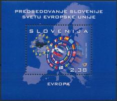 Szlovénia csatlakozása az Európai Unióhoz blokk, Slovenia's accession to the European Union block