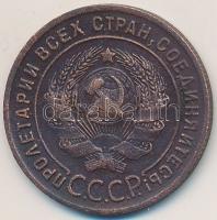 Szovjetunió 1924. 1k Br T:2 Soviet Union 1924. 1 Kopek Br C:XF
Krause: Y#76