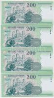 2007. 200Ft "FC" (4x) közte 2db közeli sorszám T:I