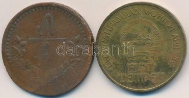 Mongólia 1925. 5m Cu + 1971. 1T Al-Br "Forradalom 50. évfordulója" T:3,3-,2 5m sérült
Mon...