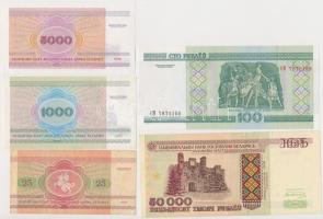 Fehéroroszország 1992. 25R + 1995. 50.000R + 1998. 1000R + 1998. 5000R + 2000. 100R T:I-III
Belarus...