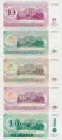Transznisztria 1994. 10R + 1993. 50R + 1993. 100R + 1993. 200R + 1994. 10.000R T:I
Transnistria 199...