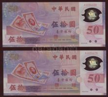 Tajvan 1990. 50Y (2x) egymásutáni sorszámmal T:I