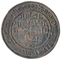 1172-1196. Rézpénz Cu &quot;III. Béla&quot; (1,5g) T:2,2- Huszár 73., Unger I.: 115.