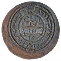 1172-1196. Rézpénz Cu "III. Béla" (1,5g) T:2,2-
Huszár 73., Unger I.: 115