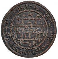 1172-1196. Rézpénz Cu "III. Béla" (1,76g) T:2,2-
Huszár 73., Unger I.: 115