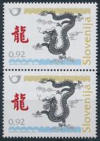 Chinese New Year: Year of the Dragon in pairs, Kínai Újév: A sárkány éve párban