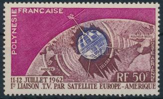 1962 Űrkutatás Mi 23