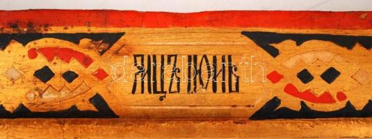 Ismeretlen ikon festő: Kalendárium (Június) ikon, tojás tempera, fa tábla, 30×27 cm