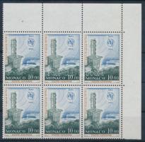 Space research closing stamps in block of 6, Űrkutatás sor záróértéke ívsarki hatostömbben
